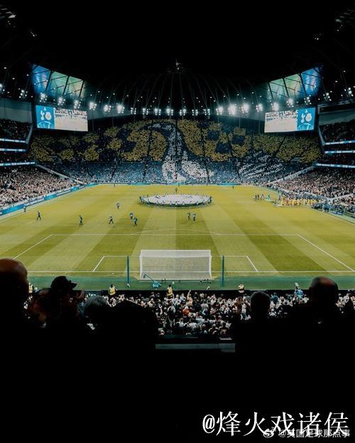 主场好起来了？热刺队史首次连续4个欧冠主场保