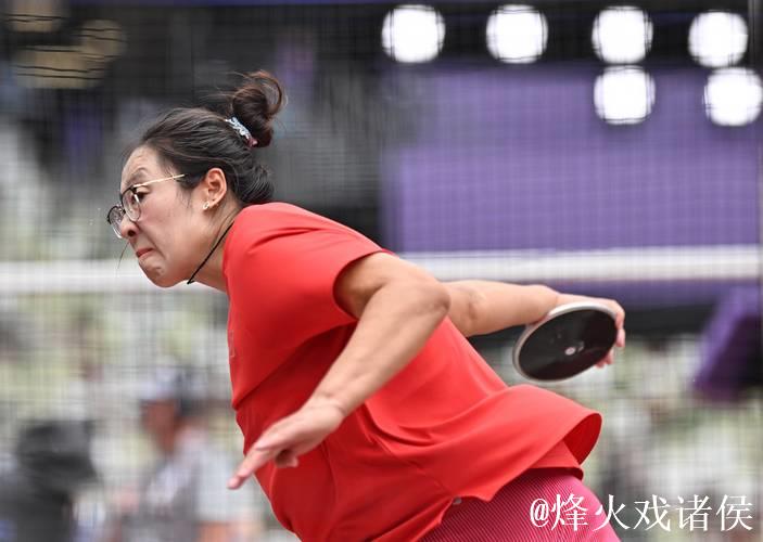 冯彬刷新个人赛季最佳！顺利挺进世锦赛女子铁饼决赛