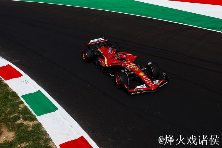 央视网全程直播2025赛季F1意大利站比赛