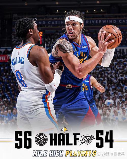 艾维3+1绝杀活塞助国王五连败 开拓者险胜爵士 艾维3+1绝杀活塞助国王五连败 开拓者险胜爵士