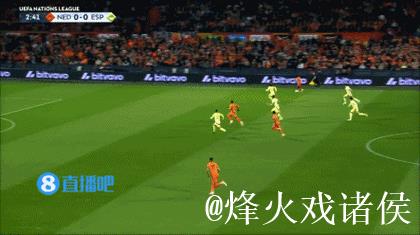 哈托染红梅里诺绝平 西班牙2-2荷兰五连胜被终结