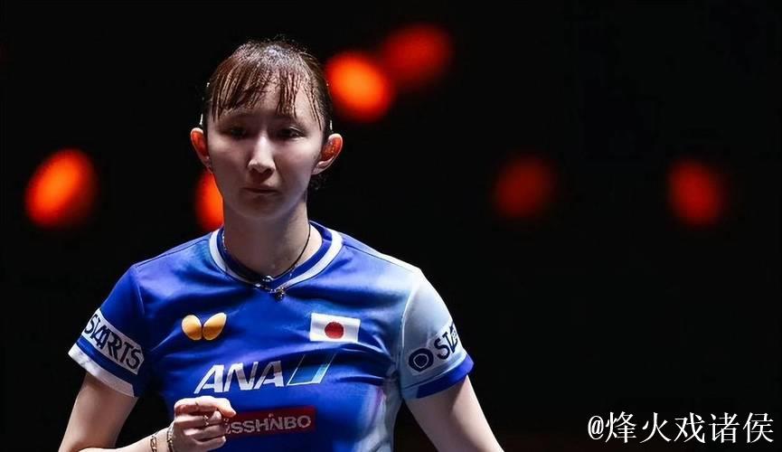 WTT蒙彼利埃冠军赛：王艺迪3-1战胜早田希娜晋级16强