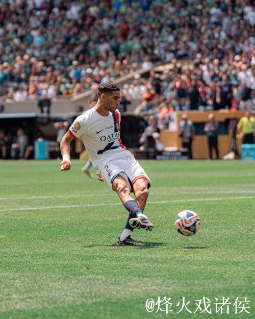 阿什拉夫社媒：赛季未能完美结束，但我们仍为这个赛季感到自豪