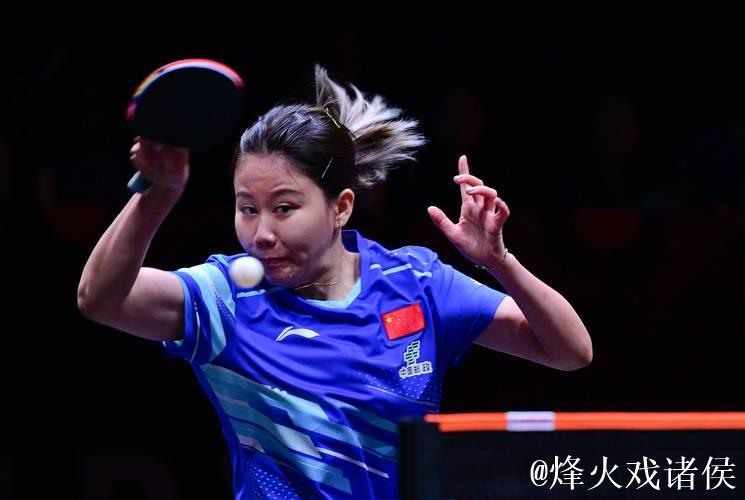 陈熠以4-1战胜陈幸同 挺进WTT总决赛女单半决赛