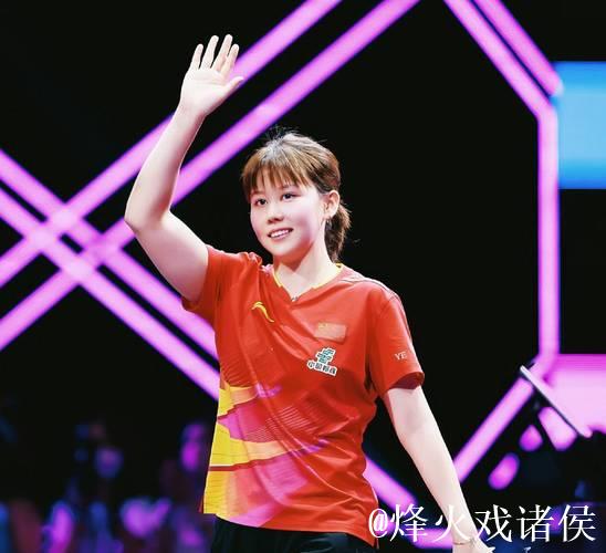 陈熠以4-1战胜陈幸同 挺进WTT总决赛女单半决赛